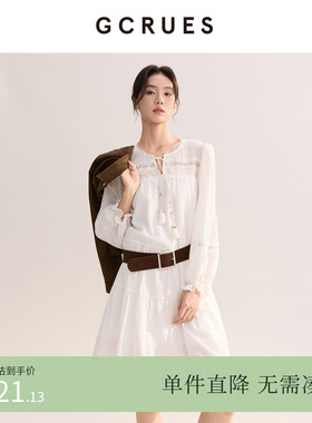 GCRUES法式宽松复古长袖白色收腰连衣裙女2026春季 G02C08E0172Z