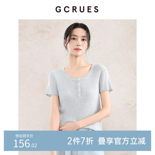 GCRUES半开襟薄款针织衫女秋季