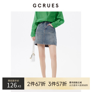 A字裙百搭顯瘦熱褲 gcrues韓版 時尚 裙 牛仔短裙女夏季 G04X07A0542