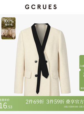 GCRUES商场同款绵羊毛双面呢大衣女高级感西装呢外套 G09D12A0252