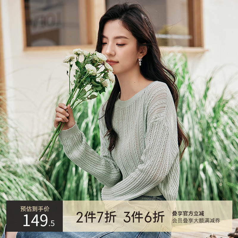 春秋季纯色圆领针织衫gcrues