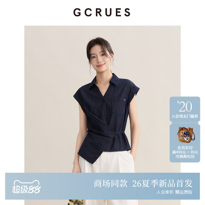 GCRUES飞袖衬衫女夏收腰气质小衫