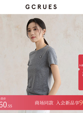GCRUES商场同款灰色不规则短袖T恤女夏季修身百搭上衣G05X03A2062