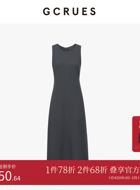 GCRUES商场同款灰色无袖连衣裙女2025夏季收腰小黑裙 G02C08A1062