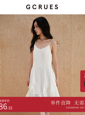 GCRUES商场同款设计感秋季吊带连衣裙不规则收腰裙子 G07Q08A0962
