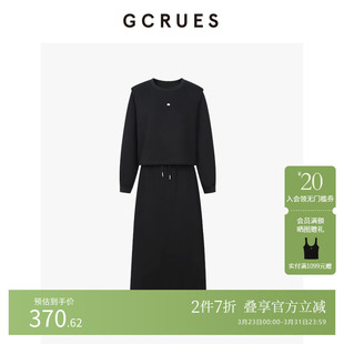 G02C13A1462 女春秋 GCRUES商场同款 懒人穿搭黑色卫衣半身裙套装
