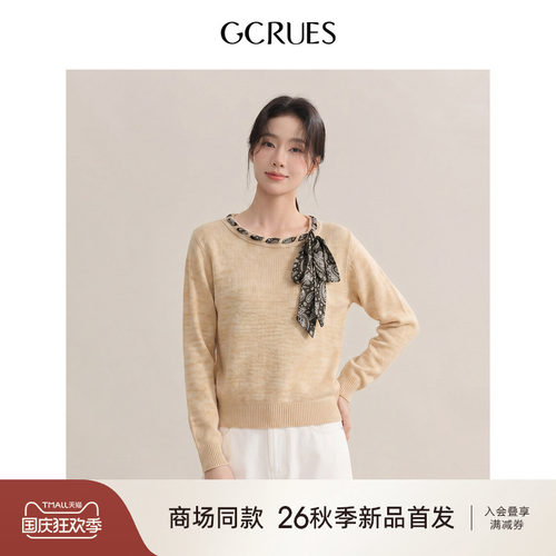 GCRUES系带丝巾设计感长袖针织衫
