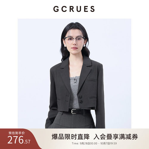 GCRUES短款西装外套女高级感