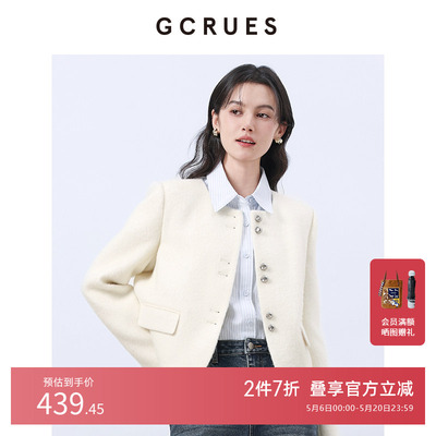GCRUES绵羊毛小香风外套女