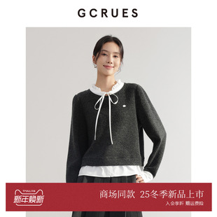 设计感上衣 拼接卫衣女冬季 G09D15A0162 假两件衬衫 GCRUES商场同款