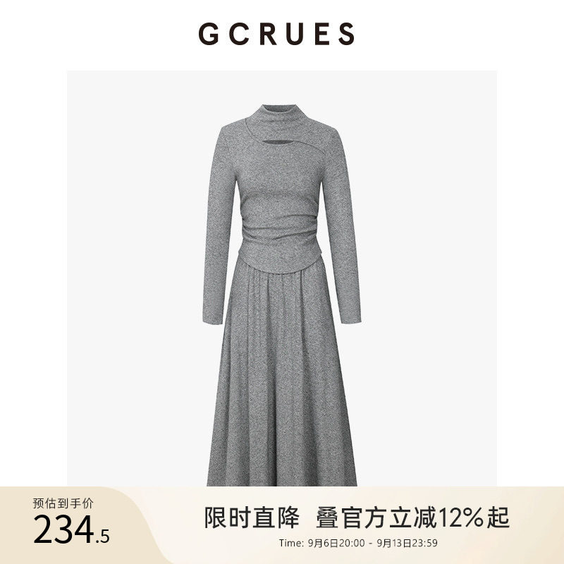 GCRUES镂空半高领针织套装图片