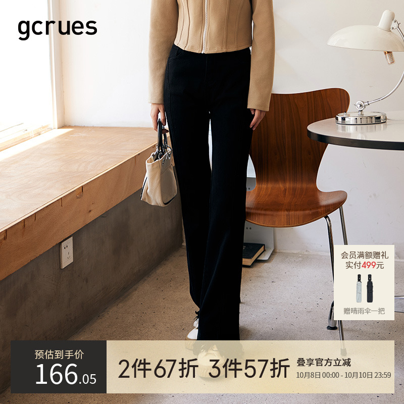 黑色牛仔裤gcrues高腰