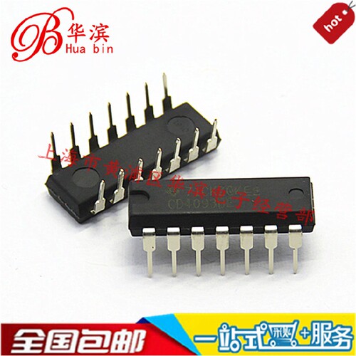 集成IC CD493BE CD4093 DIP14 逻辑IC 现货