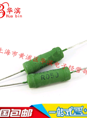 优质绕线电阻 RX21-10W 430RJ 430欧 5%绕线电阻器 10个起拍 现货