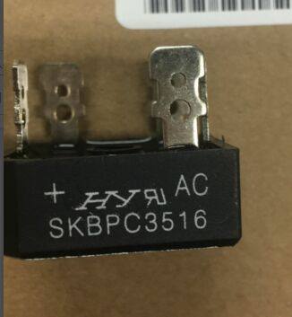 正品三相整流桥SKBPC3516(可替换SKBPC3515)原装全新台湾弘扬HY