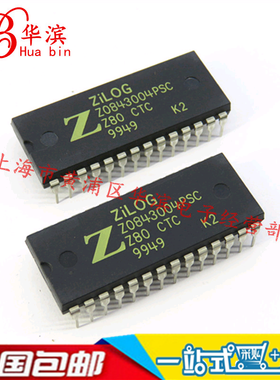 集成IC Z0843004PSC Z80CTC  Zilog DIP-40 现货