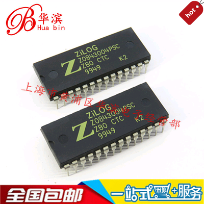 集成IC Z0843004PSC Z80CTC  Zilog DIP-40 现货