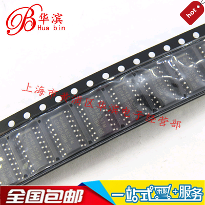 集成IC CD4060BM CD4060 SOP-16 TI  现货出售