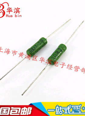 优质绕线电阻 RX21-3W30RJ 30欧 5% 绕线电阻器 10个起拍 现货