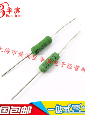 优质绕线电阻 RX21-3W12RJ 12欧 5% 绕线电阻器 10个起拍 现货