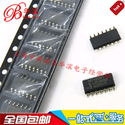 集成IC HEF4066BT  SOP-14 5个起售 现货