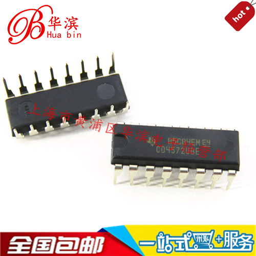 集成IC CD4572UBE DIP-16 TI 逻辑芯片  现货出售