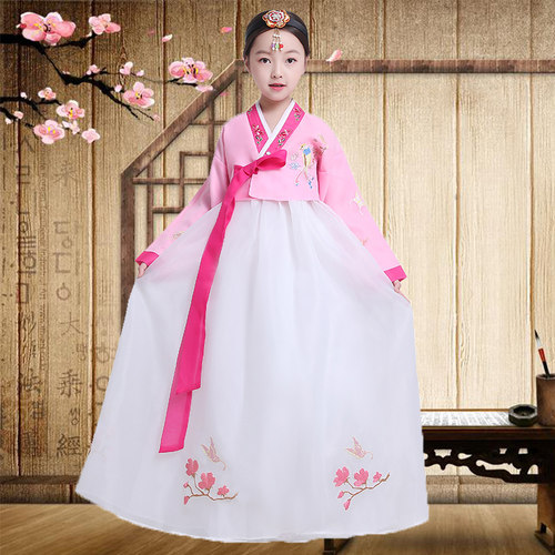 朝鲜服装儿童韩服鲜族服改良韩国古装女童大长今公主裙舞蹈演出服 - 封面