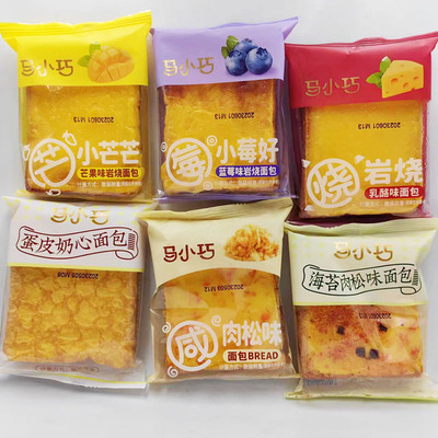 马小巧夹心岩烧面包蓝莓味芒果味