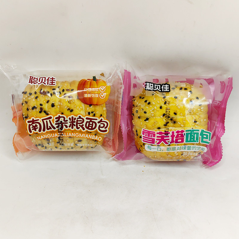 聪贝佳南瓜杂粮面包雪芙塔面包