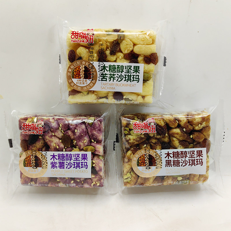 甜嘴妞木糖醇坚果苦荞沙琪玛