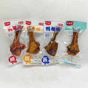咔丽滋鸭翅根清香味酱香味盐焗味
