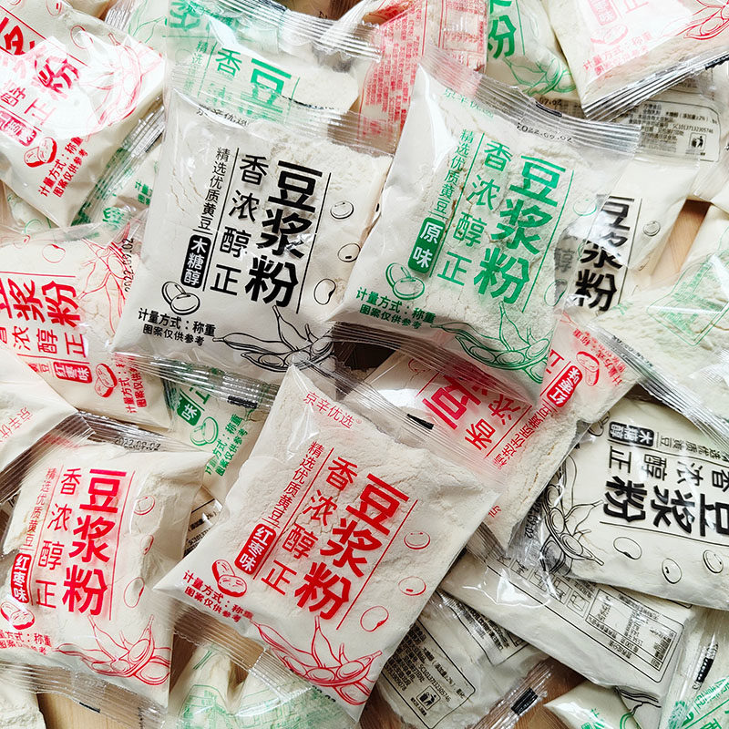 京辛优选豆浆粉香浓醇正原味红枣味木糖醇味速溶营养快捷小袋包装,咖啡/麦片/冲饮,多谷物麦片,淘宝优惠券,粉丝福利购,淘宝优惠卷