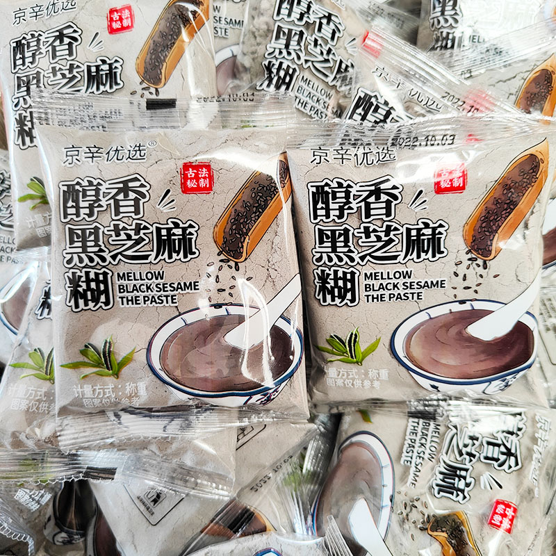 京辛优选醇香黑芝麻糊小袋包装整箱9.5斤超市供货 咖啡/麦片/冲饮 芝麻糊 原图主图