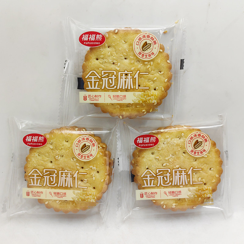福福熊金冠麻仁醇香芝麻味饼干