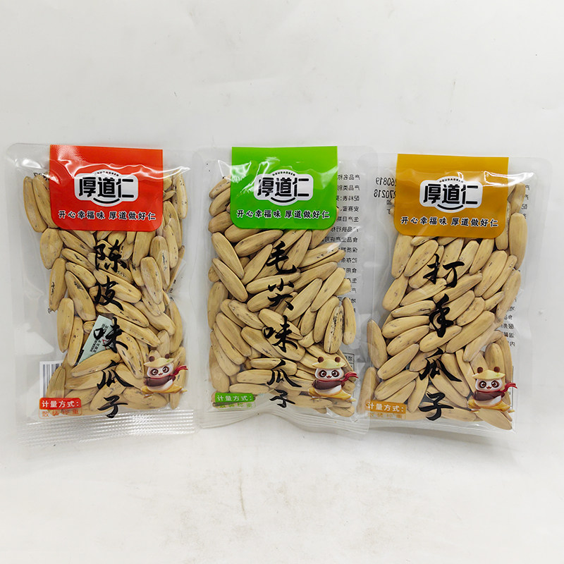 厚道仁打手陈皮味瓜子毛尖味瓜子