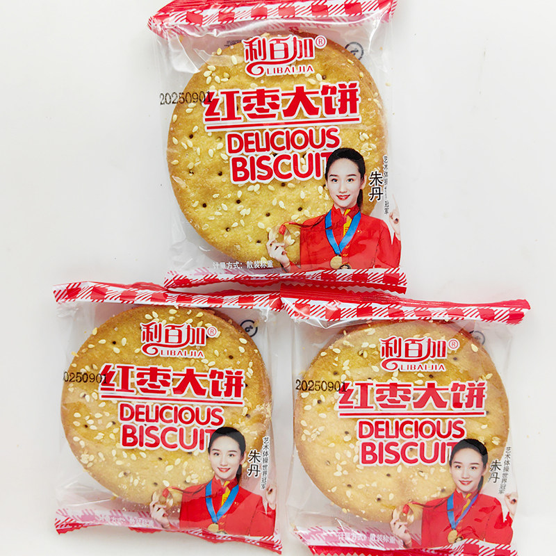 利百加红枣大饼老式韧性饼干
