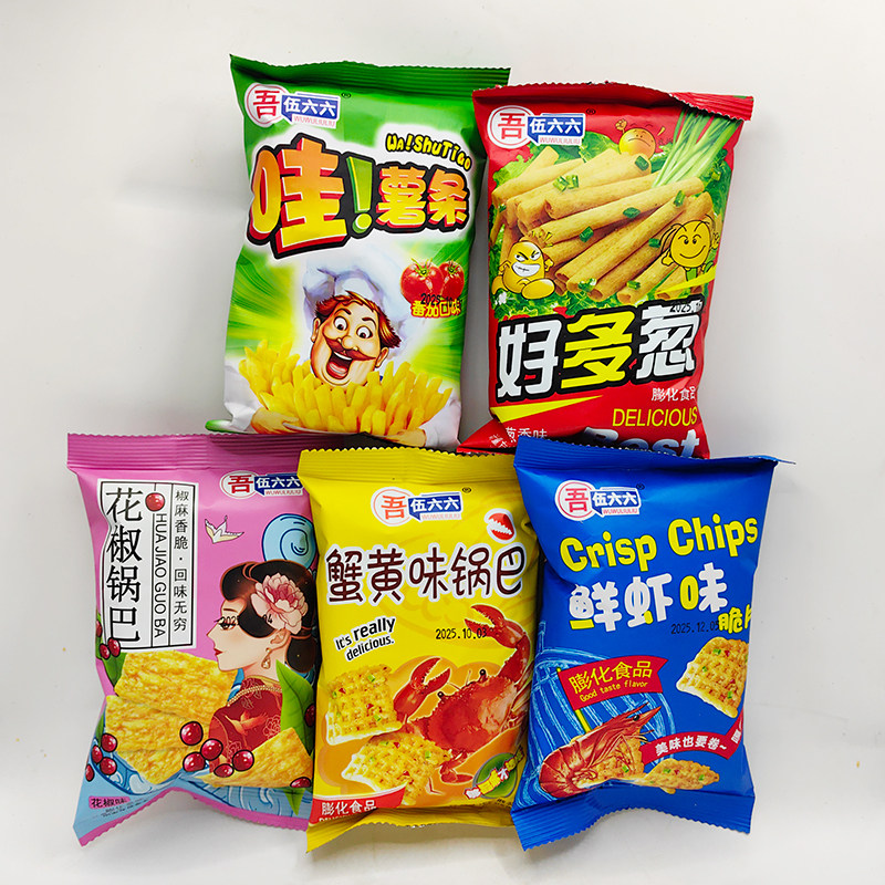 吾伍六六蟹黄味锅巴鲜虾味脆片花椒锅巴好多葱休闲解馋膨化食品