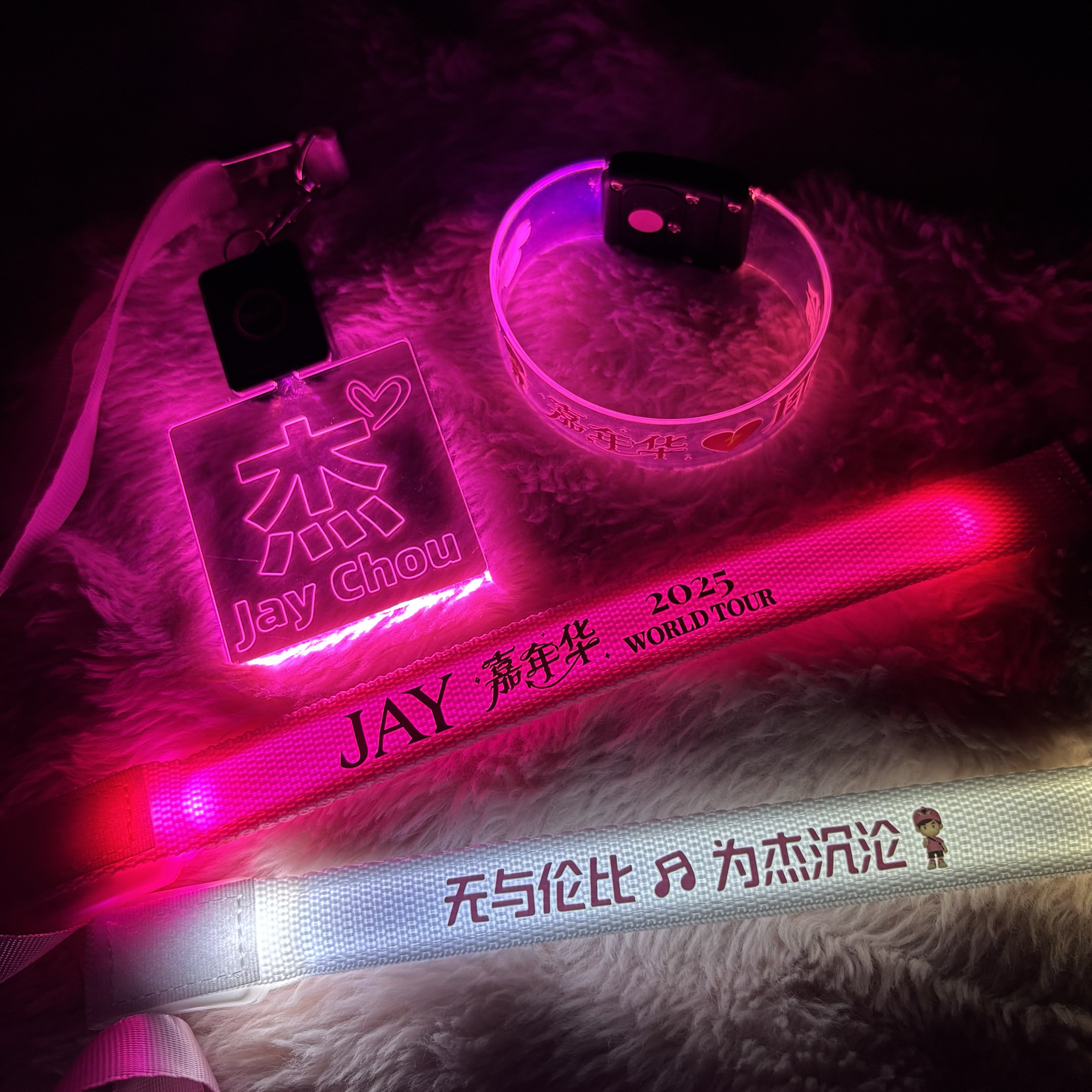 2025周杰伦JAY应援发光手环嘉年华巡回演唱会周边粉丝助威道具