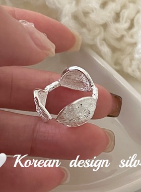 韩国轻奢设计指环 S925纯银椭圆肌理感拼接戒指开口可调节设计感