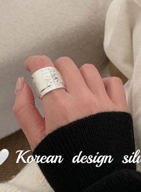 韩版东大门简约小众设计 S925纯重工光面多层宽版戒指ins高级质感