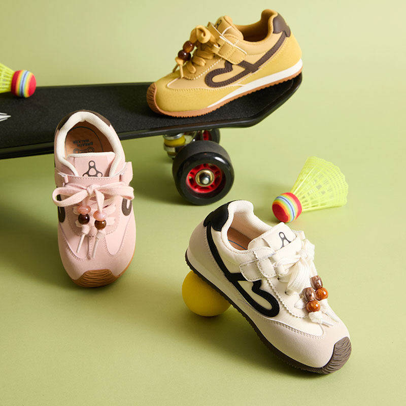 足行健儿童德训鞋2026春季新款时尚潮流休闲中大童男女板鞋调脾胃,童鞋/婴儿鞋/亲子鞋,板鞋,淘宝优惠券,粉丝福利购,淘宝优惠卷