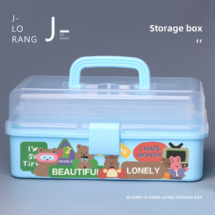 美术箱三层工具箱收纳箱专用整理箱子多功能家用手提盒咕卡收纳箱