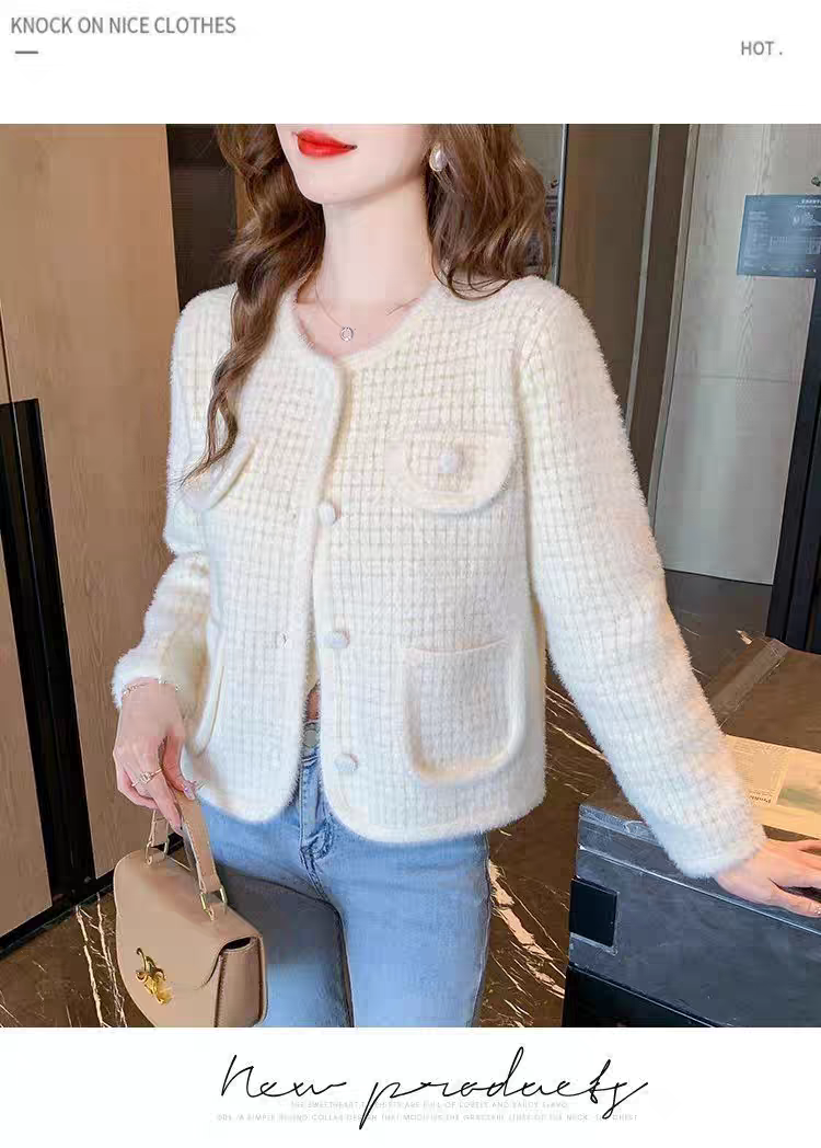 法式气质小香风开衫外套女2025秋冬新款洋气减龄外搭女士精品上衣,女装/女士精品,短外套,淘宝优惠券,粉丝福利购,淘宝优惠卷