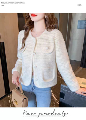 法式气质小香风开衫外套女2025秋冬新款洋气减龄外搭女士精品上衣