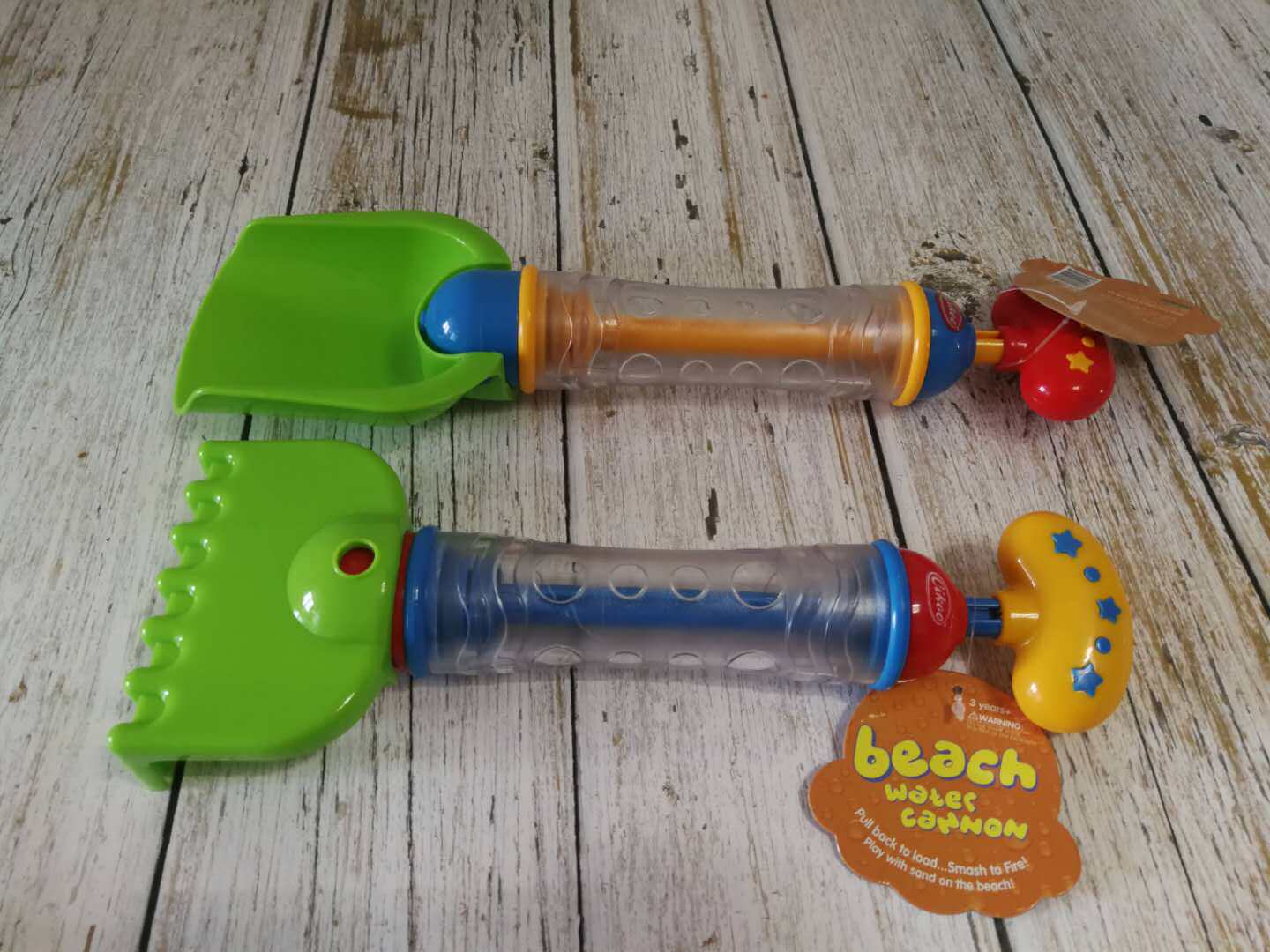 包邮cikoo沙滩玩具水枪 玩水玩沙两用 铲子耙子儿童玩具