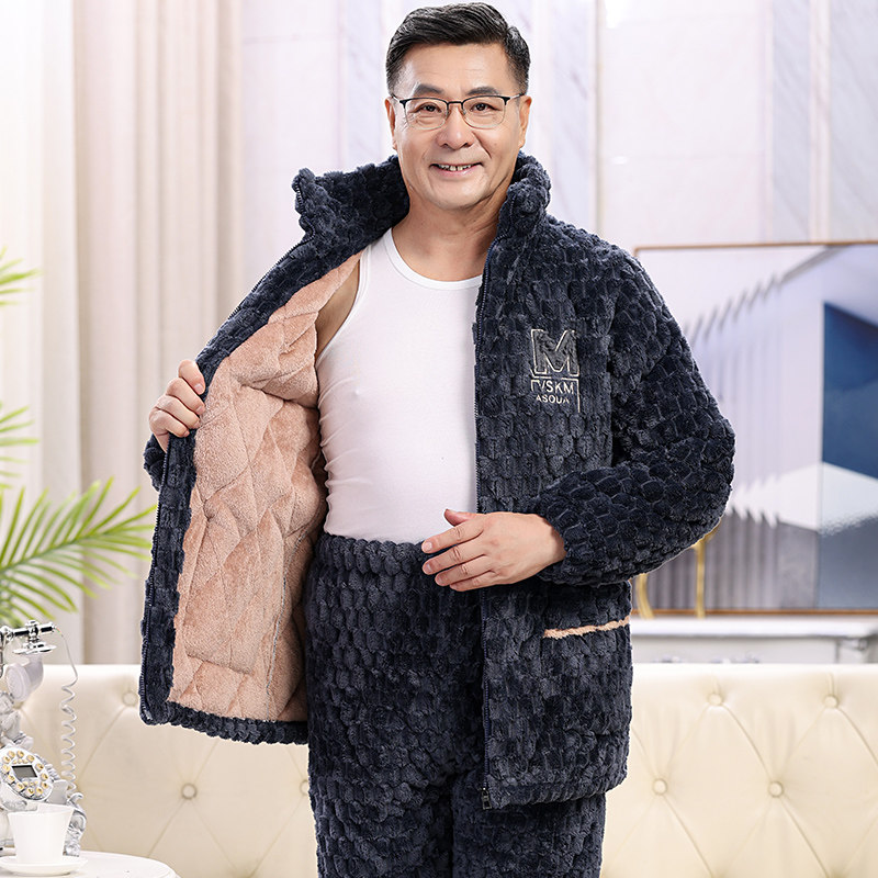 冬季睡衣男士加厚加绒三层保暖珊瑚绒中老年拉链家居服套装秋冬款