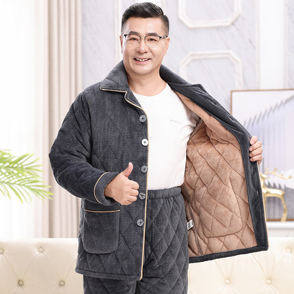 冬季加厚睡衣男士三层夹棉新款保暖爸爸中老年珊瑚绒家居服套装