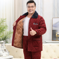 男士睡衣冬季加厚爸爸高毛領夾棉