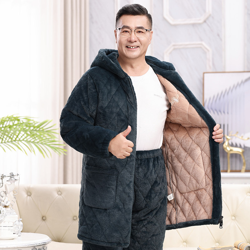 爸爸睡衣男士中长款拉链三层夹棉