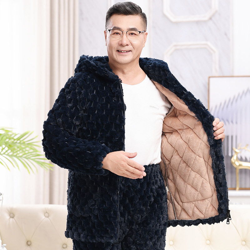 带帽冬季睡衣男士加厚加绒保暖爸爸珊瑚绒新款套装中老年家居服冬